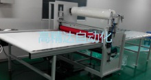 精品手機鏡片覆膜機